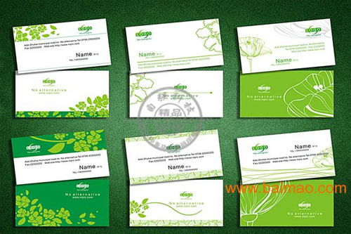 引领个性化营销新潮流 可印制个性化名片的数码印刷机及配套数字内容制作服务全面解析